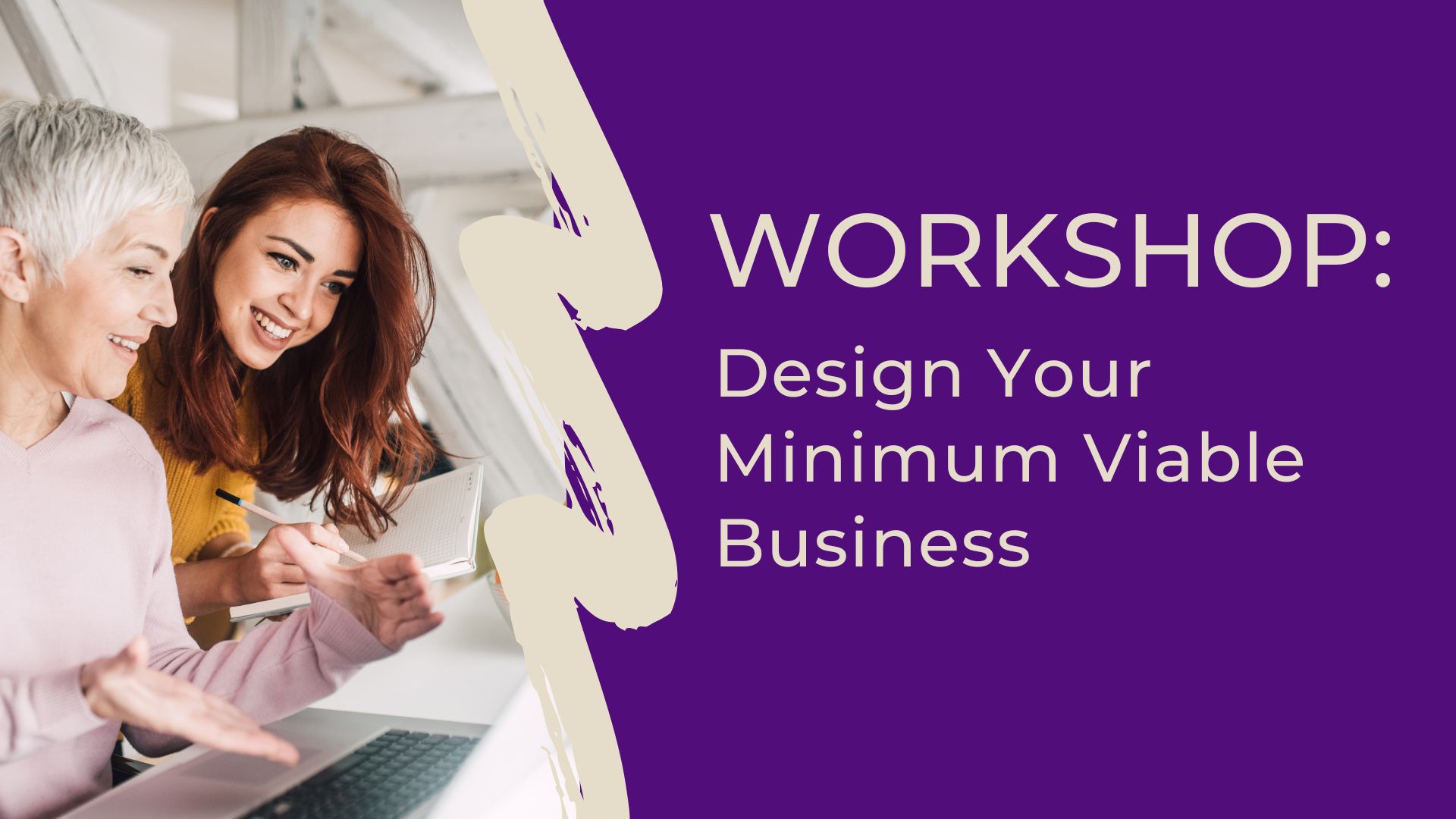 Design -Your -Minimum-Viable-Business-landscape